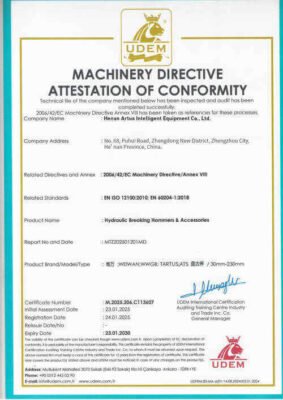 Artus-ce-certificates-Artus